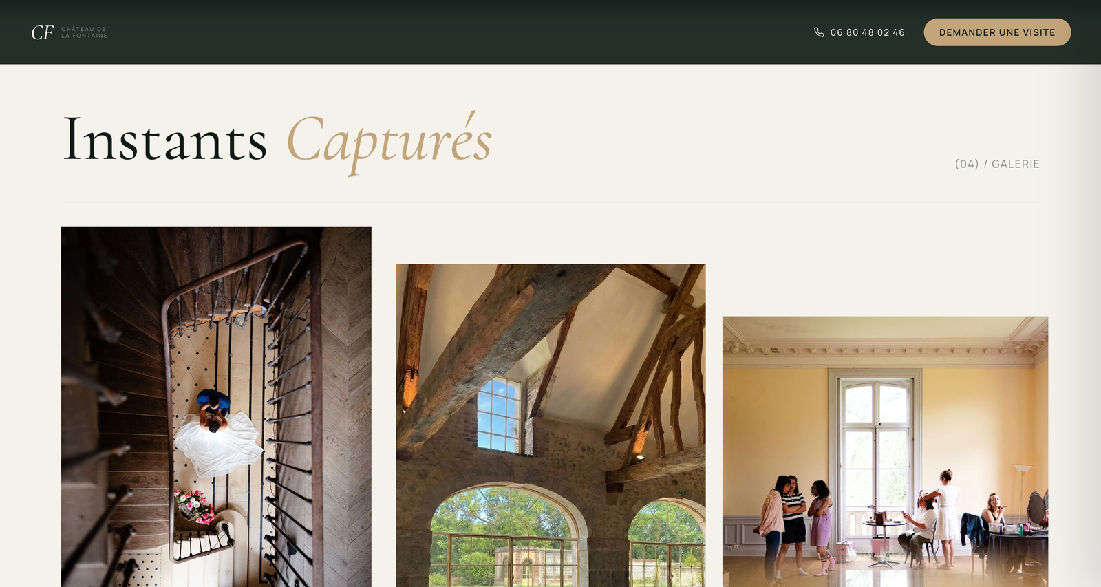 Site Château de la Fontaine - Galerie photos